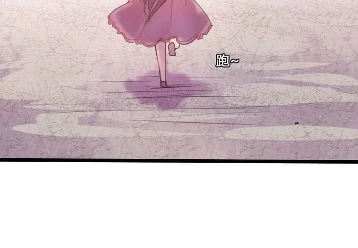 第55话 第63页