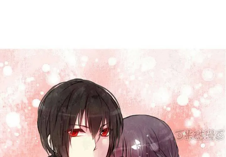 第54话 第1页
