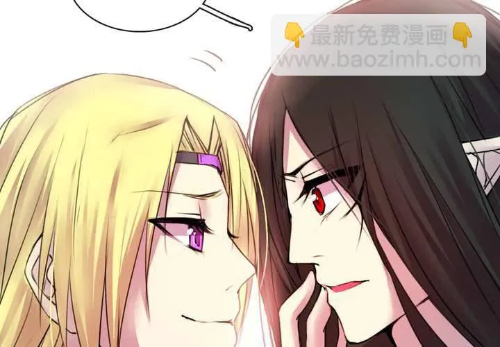 第54话 第39页