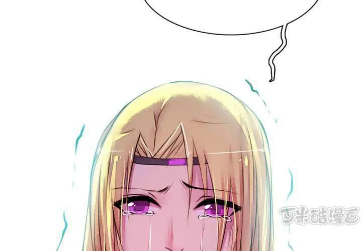 第54话 第49页