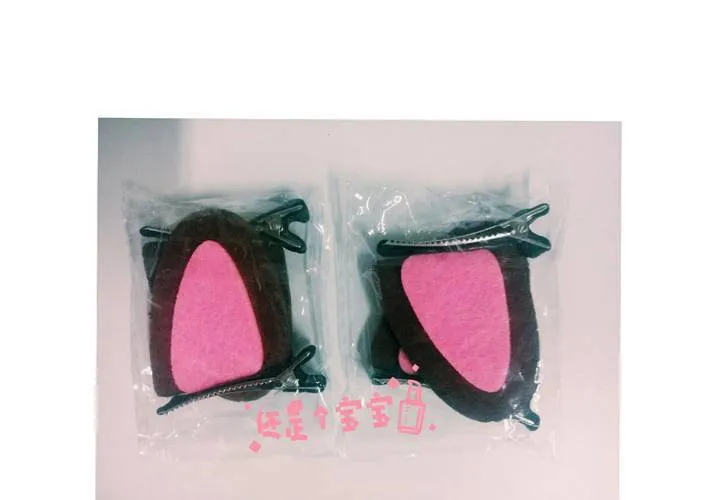 第54话 第79页