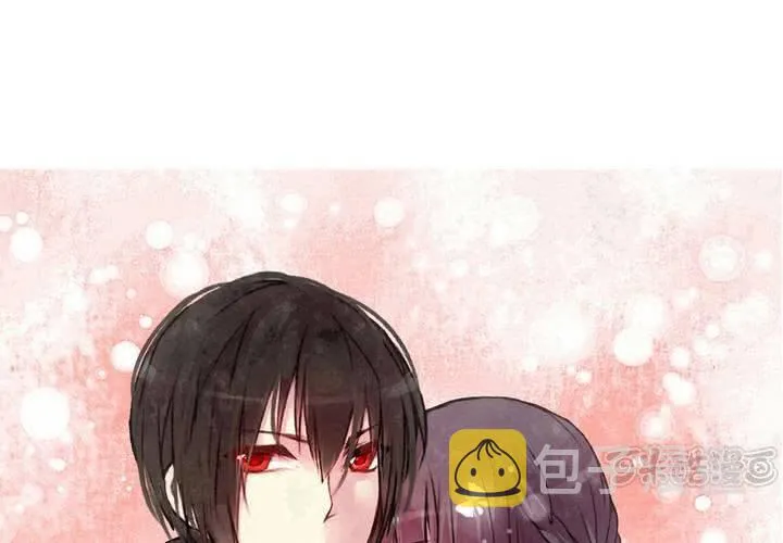第53话 第1页