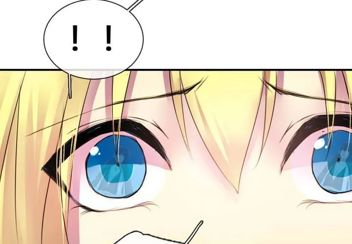 第53话 第13页