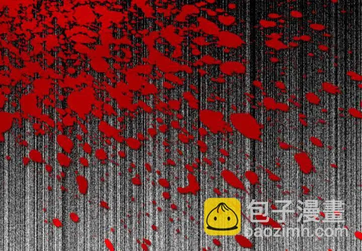 第53话 第24页