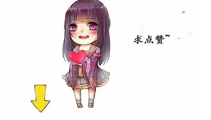 第53话 第58页