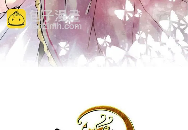 第51话 第3页