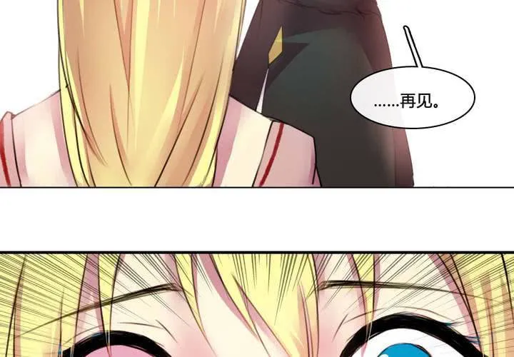 第51话 第22页