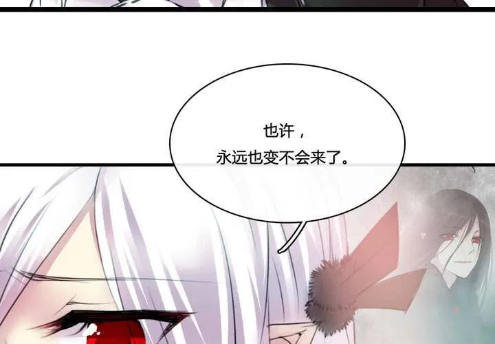第51话 第35页
