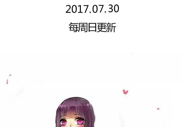 第51话 第63页