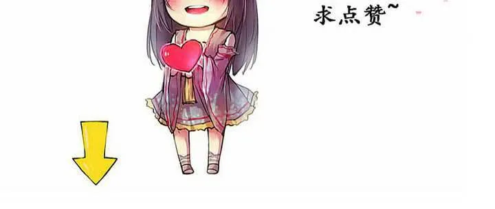 第51话 第64页