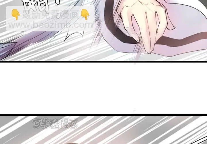 第52话 第9页