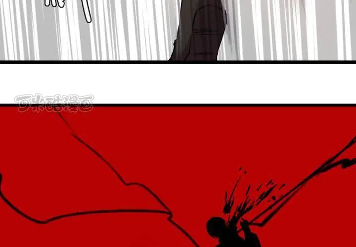 第52话 第25页