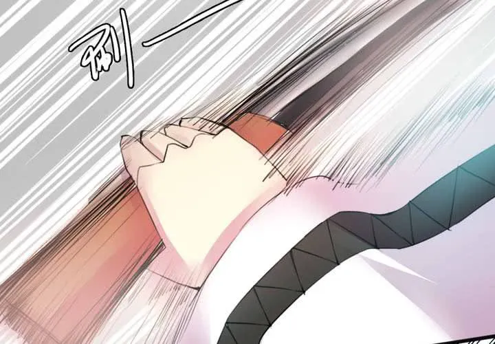 第52话 第42页