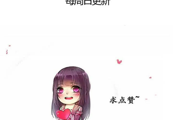 第52话 第55页