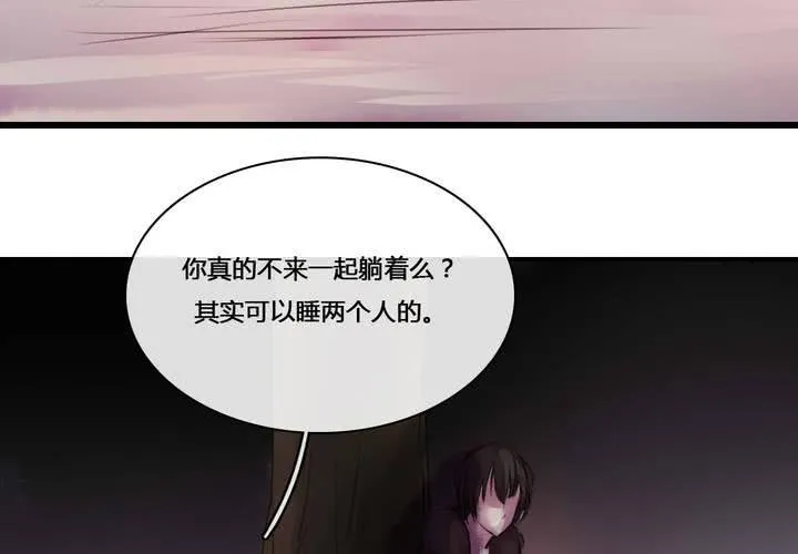 第50话 第40页