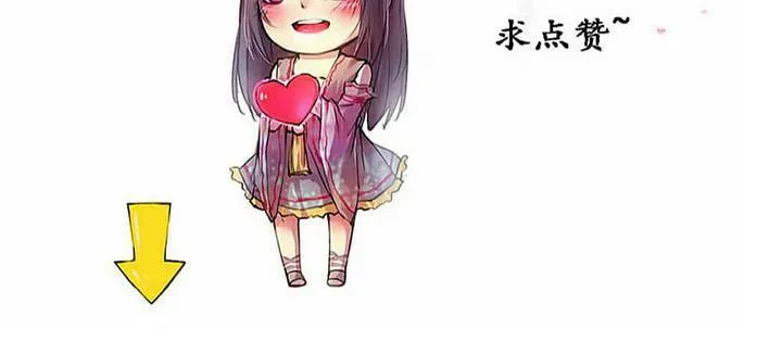 第50话 第64页