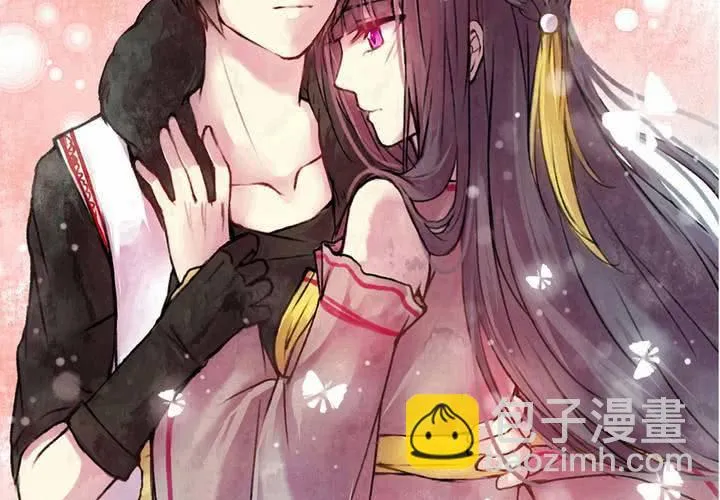 第49话 第2页