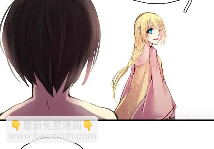 第49话 第39页