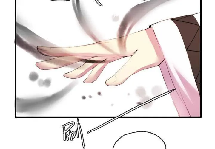 第49话 第50页