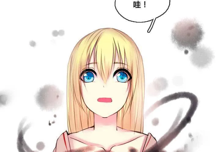 第49话 第51页