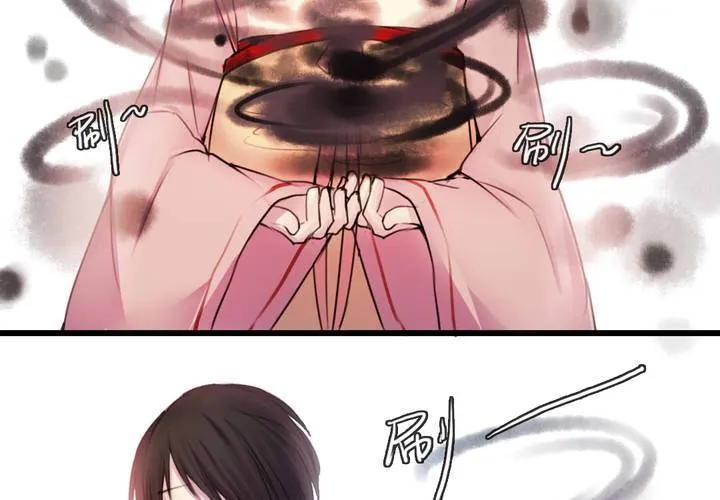 第49话 第52页