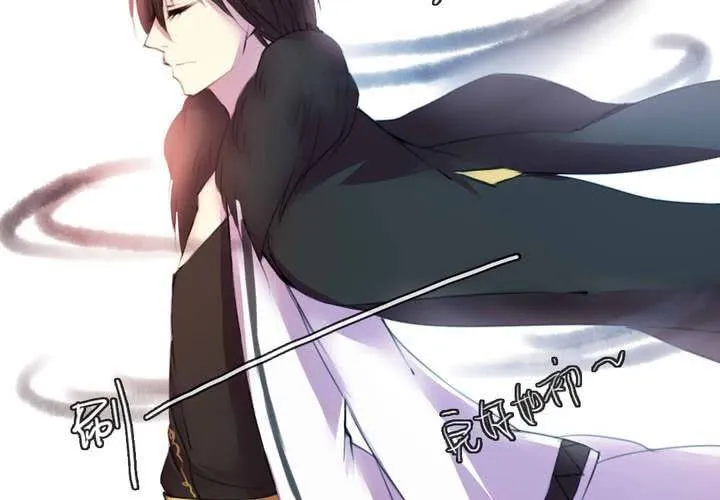 第49话 第53页