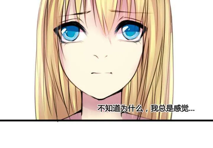 第49话 第56页