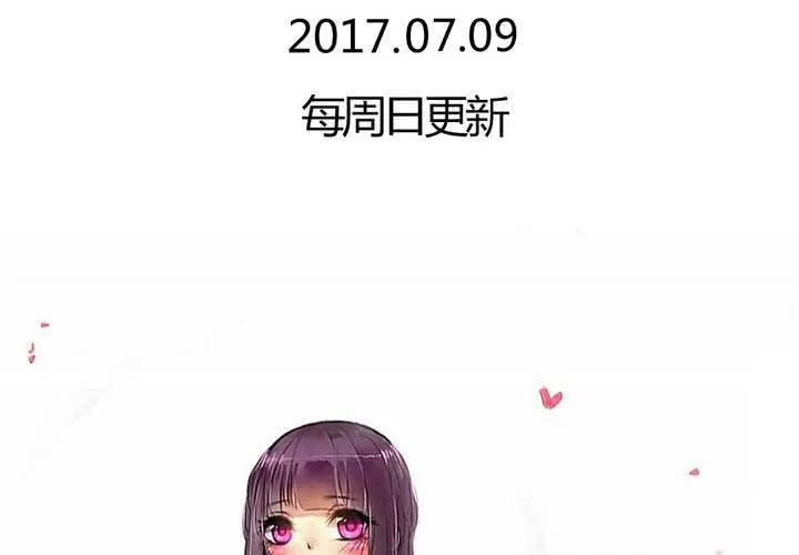 第49话 第63页