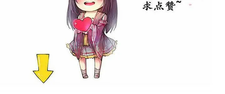 第49话 第64页