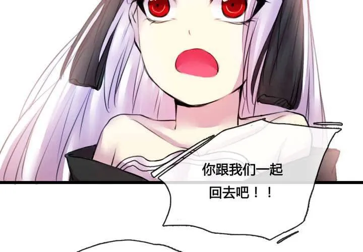 第48话 第22页
