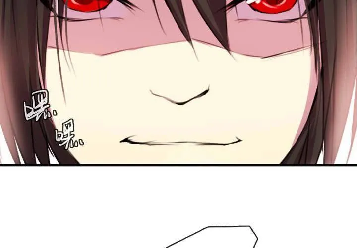 第48话 第56页