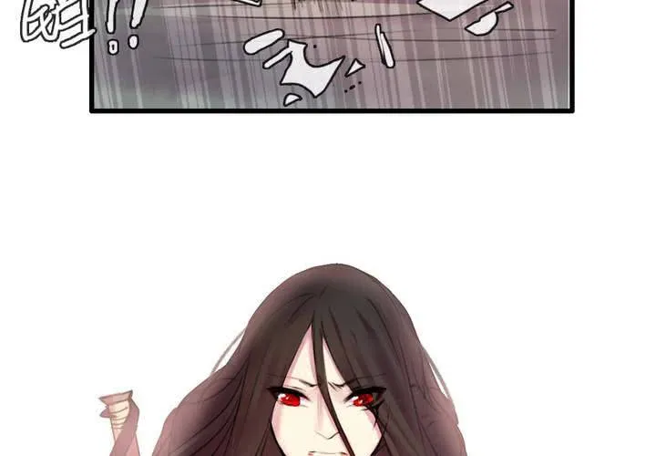 第47话 第15页