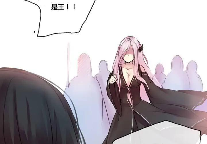 第47话 第18页