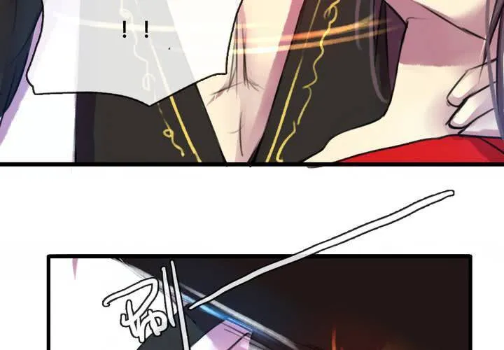 第46话 第12页