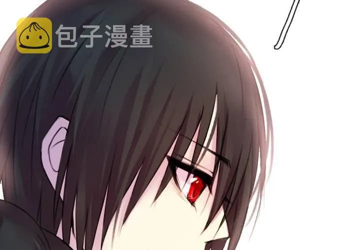 第46话 第23页
