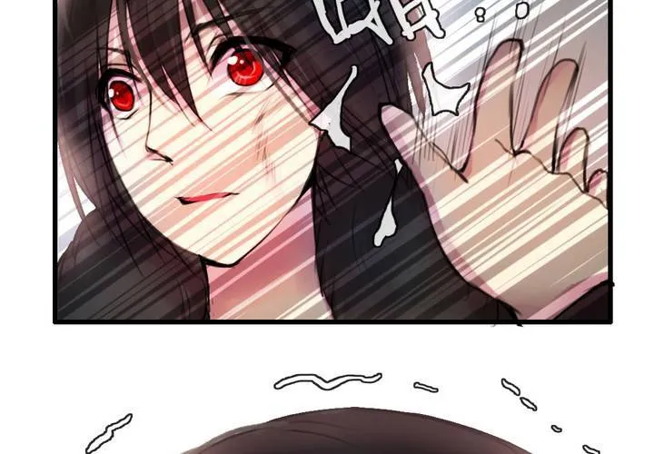 第46话 第30页