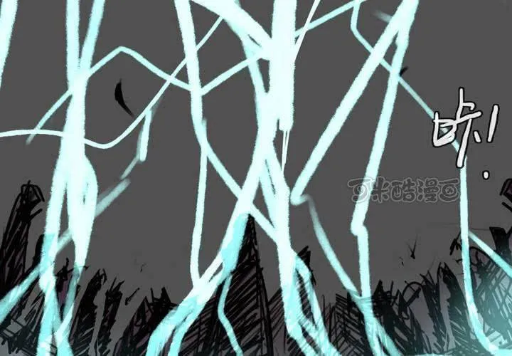 第46话 第41页