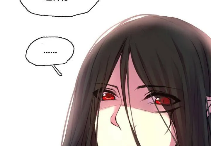 第46话 第55页