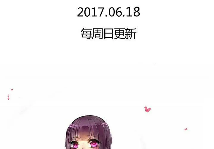 第46话 第64页