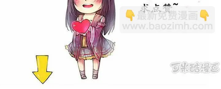 第46话 第65页