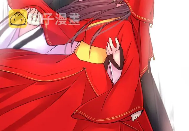 第45话 第13页
