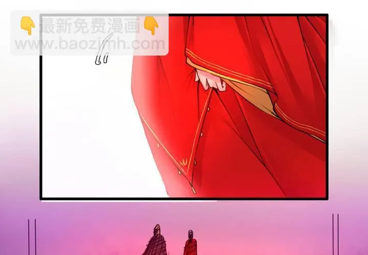 第44话 第34页