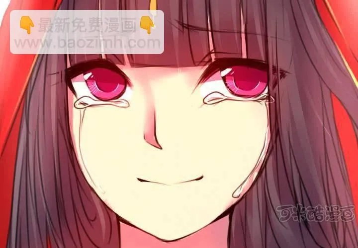 第44话 第49页