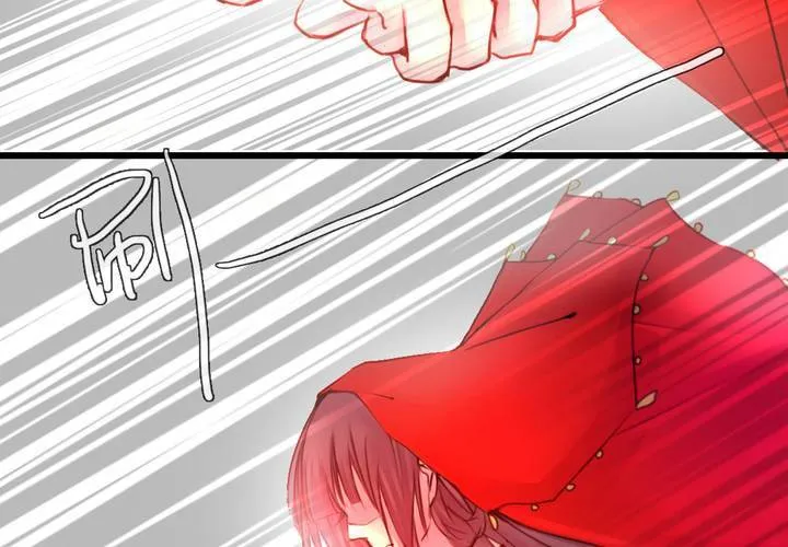 第44话 第55页