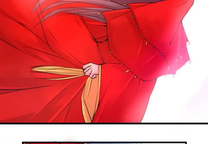 第44话 第59页