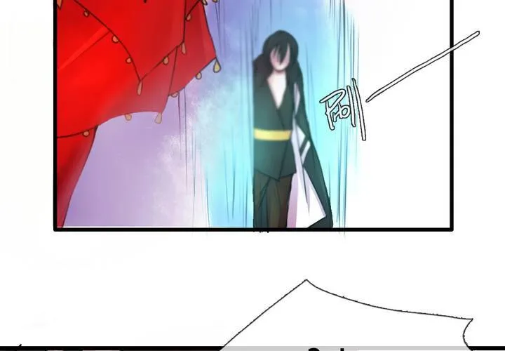 第44话 第60页