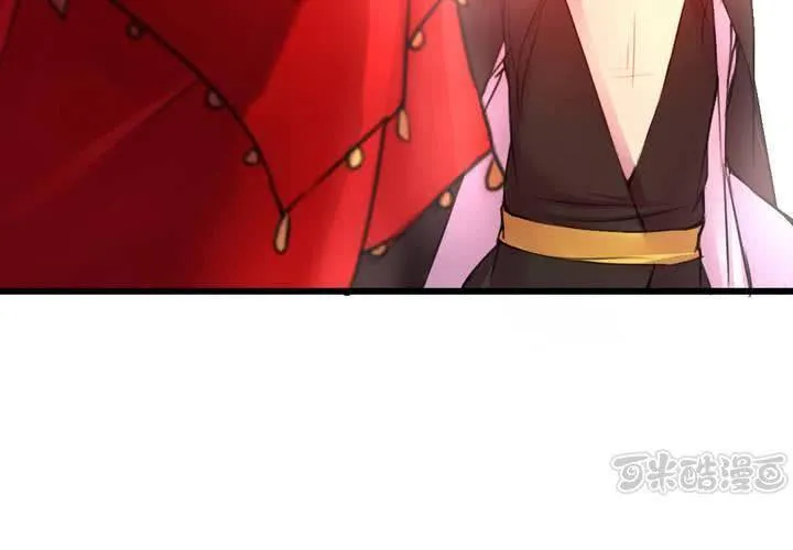 第44话 第65页
