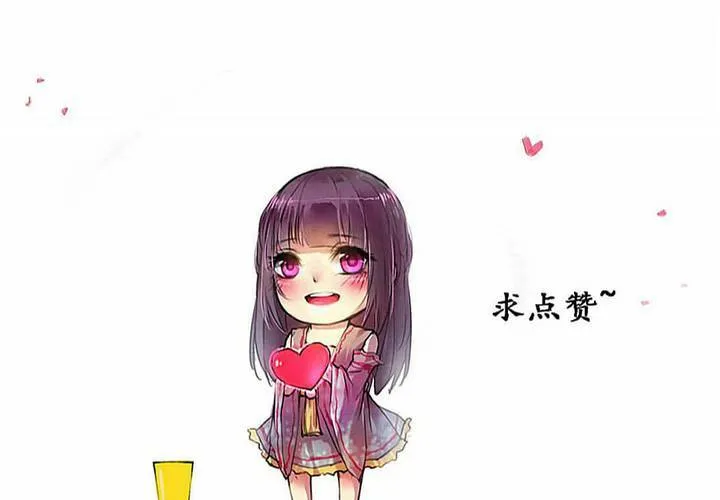 第44话 第77页