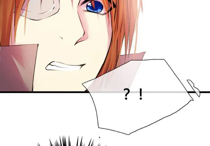 第43话 第26页