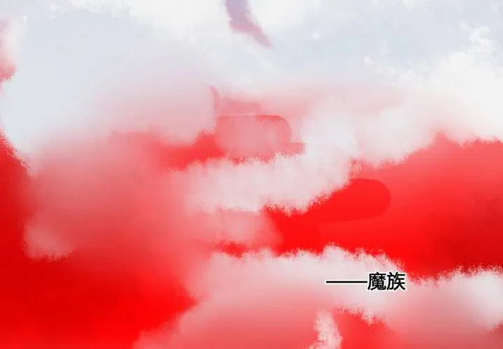 第43话 第30页